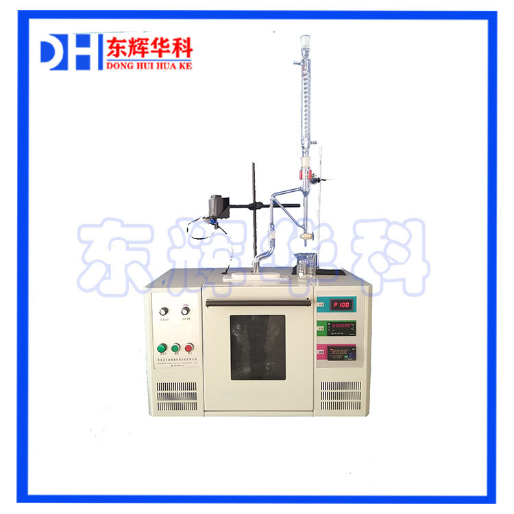 浙江微波化学反应器